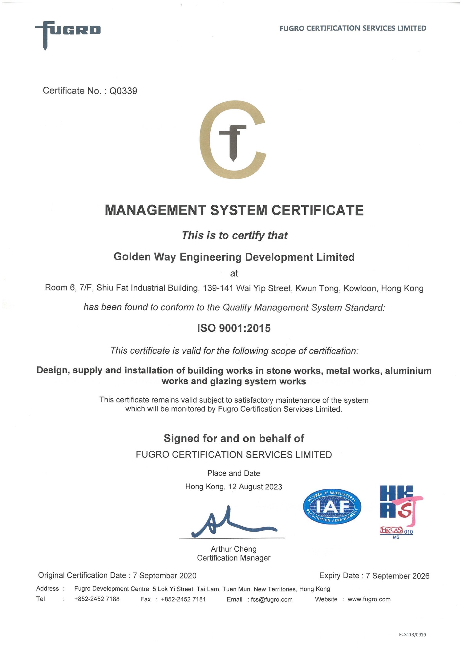 ISO 9001:2015 management system certificate